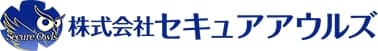 株式会社セキュアアウルズ